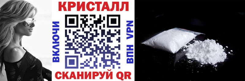 Amphetamine Premium  Чистополь 