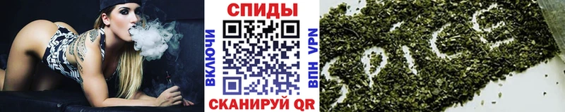 Бутират 99%  где можно купить наркотик  Чистополь 
