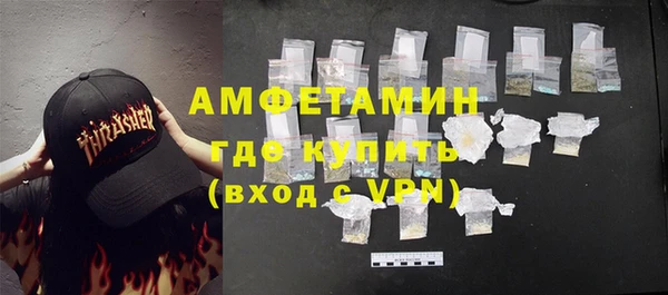 винт Протвино