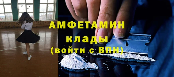 дистиллят марихуана Баксан