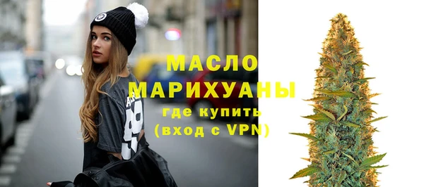 дистиллят марихуана Баксан