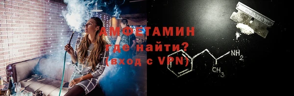 гашиш Покровск