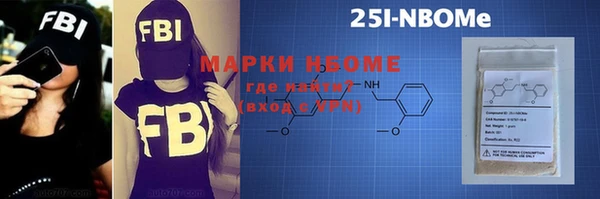 дистиллят марихуана Баксан