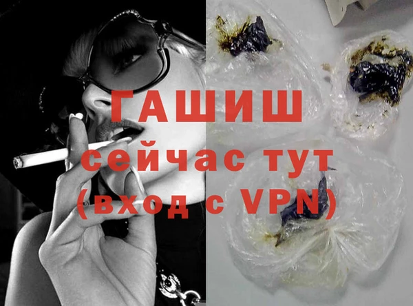 наркотики Балабаново