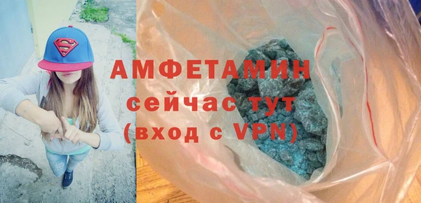дистиллят марихуана Баксан