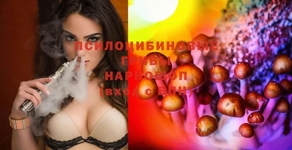 наркотики Балабаново