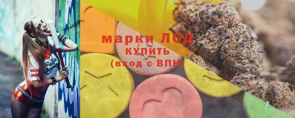 наркотики Балабаново
