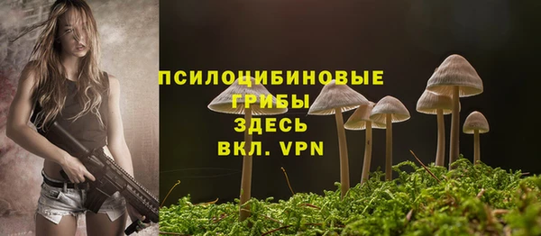 наркотики Балабаново