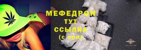 дурь Покачи