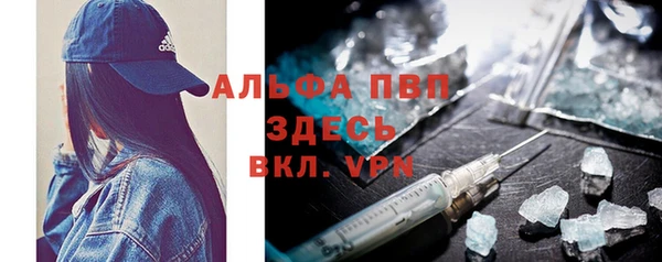 ГАЛЛЮЦИНОГЕННЫЕ ГРИБЫ Приозерск