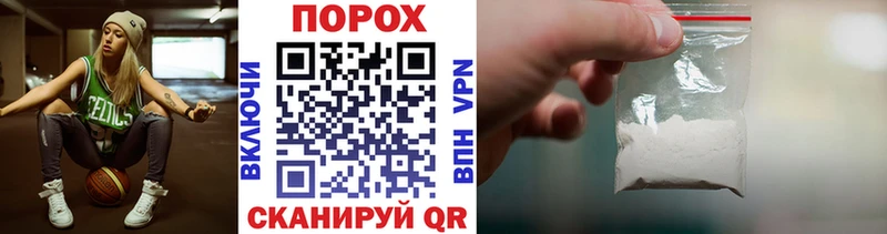 Первитин Декстрометамфетамин 99.9%  mega ТОР  Чистополь  дарнет шоп 